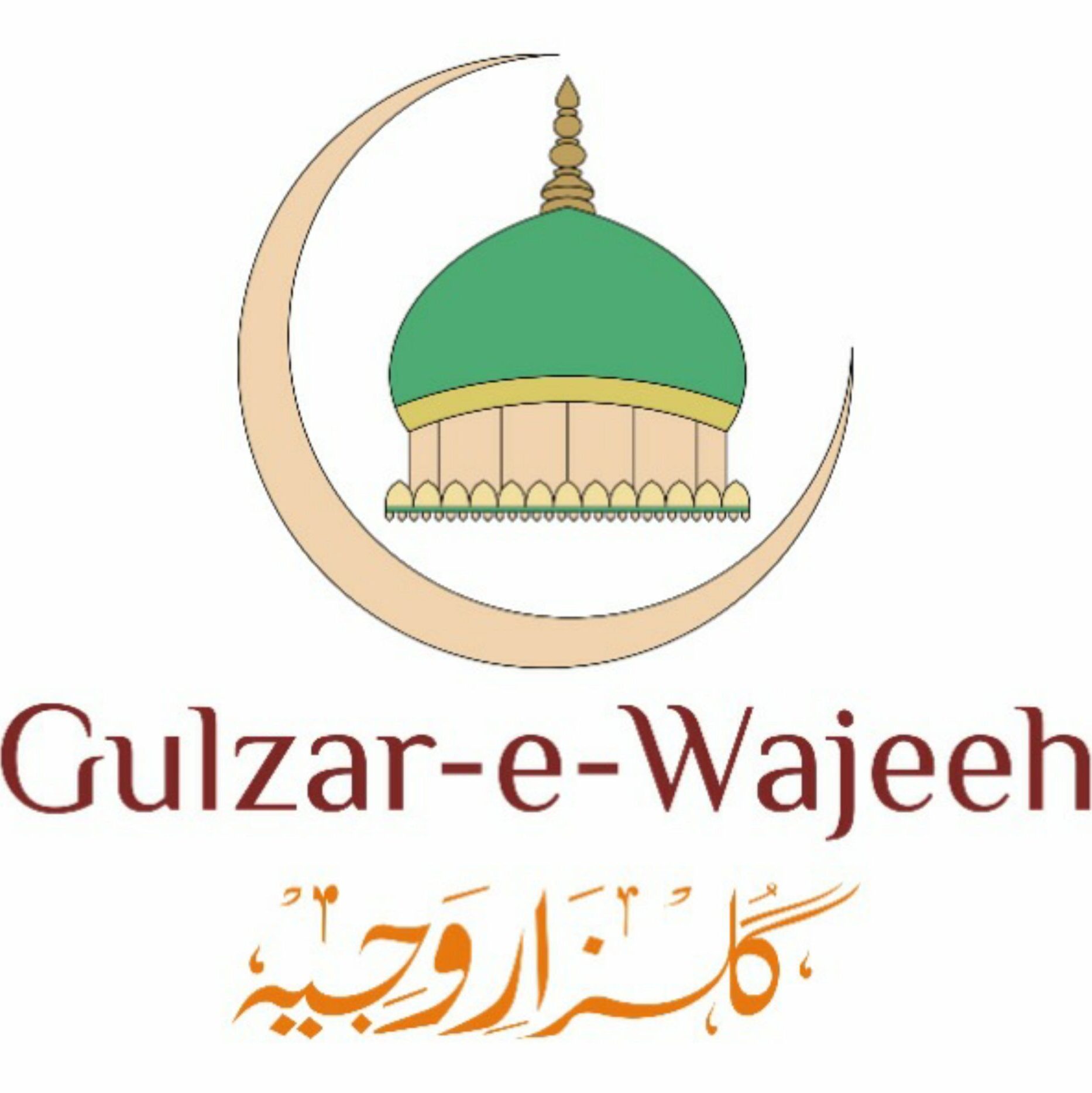 Gulzar-E-Wajeeh